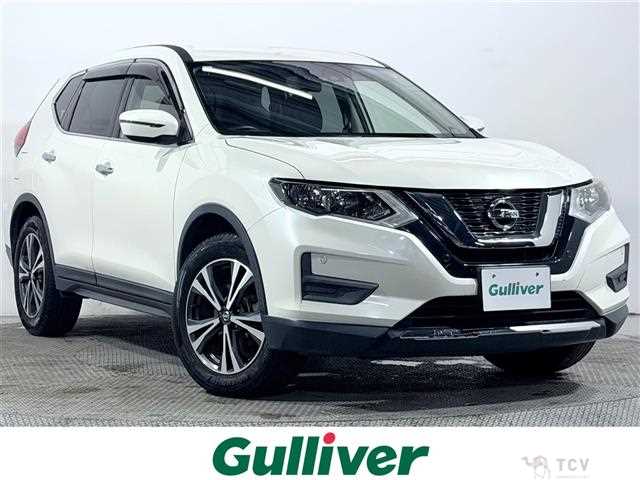 2017 Nissan X-Trail