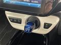 2017 Toyota Prius PHV