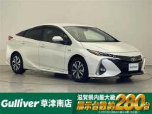 2017 Toyota Prius PHV