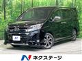 2021 Toyota Noah