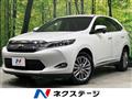 2014 Toyota Harrier