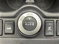 2021 Nissan X-Trail