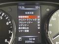 2021 Nissan X-Trail