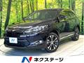 2015 Toyota Harrier