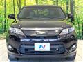 2015 Toyota Harrier