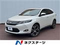 2015 Toyota Harrier
