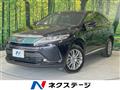 2017 Toyota Harrier