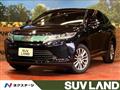 2017 Toyota Harrier