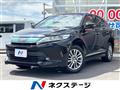2017 Toyota Harrier
