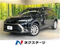 2022 Toyota CorollaCross