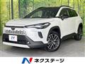 2025 Toyota CorollaCross