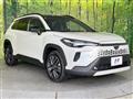 2025 Toyota CorollaCross