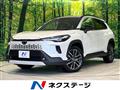 2025 Toyota CorollaCross
