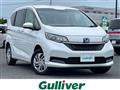 2023 Honda Freed