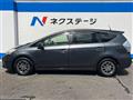 2013 Toyota PRIUS α