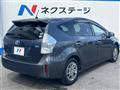 2013 Toyota PRIUS α
