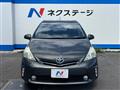 2013 Toyota PRIUS α
