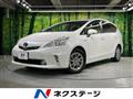 2014 Toyota PRIUS α