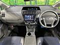 2014 Toyota PRIUS α