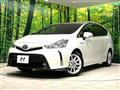 2015 Toyota PRIUS α