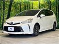 2015 Toyota PRIUS α