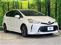 2015 Toyota PRIUS α