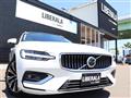 2023 Volvo V60