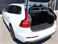 2023 Volvo V60