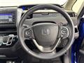 2023 Honda Freed