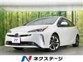 2022 Toyota Prius