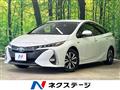 2022 Toyota Prius PHV