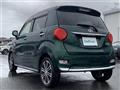 2021 Daihatsu Cast