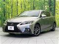 2017 Lexus CT