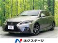 2017 Lexus CT