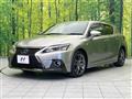 2017 Lexus CT