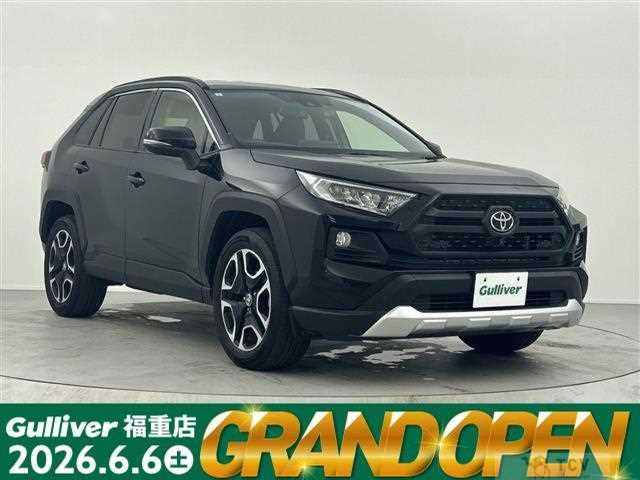 2021 Toyota RAV4