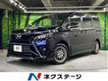 2017 Toyota Voxy
