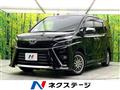 2021 Toyota Voxy
