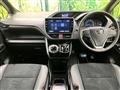 2021 Toyota Voxy