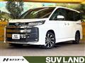 2023 Toyota Noah