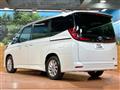 2023 Toyota Noah