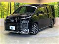 2023 Toyota Voxy