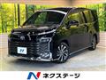 2023 Toyota Voxy