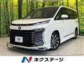 2023 Toyota Voxy