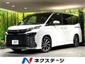 2023 Toyota Voxy