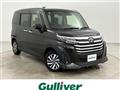 2021 Toyota Roomy