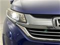 2016 Honda Freed
