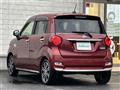 2016 Daihatsu Cast