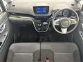 2018 Daihatsu Move