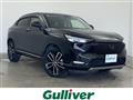 2021 Honda VEZEL